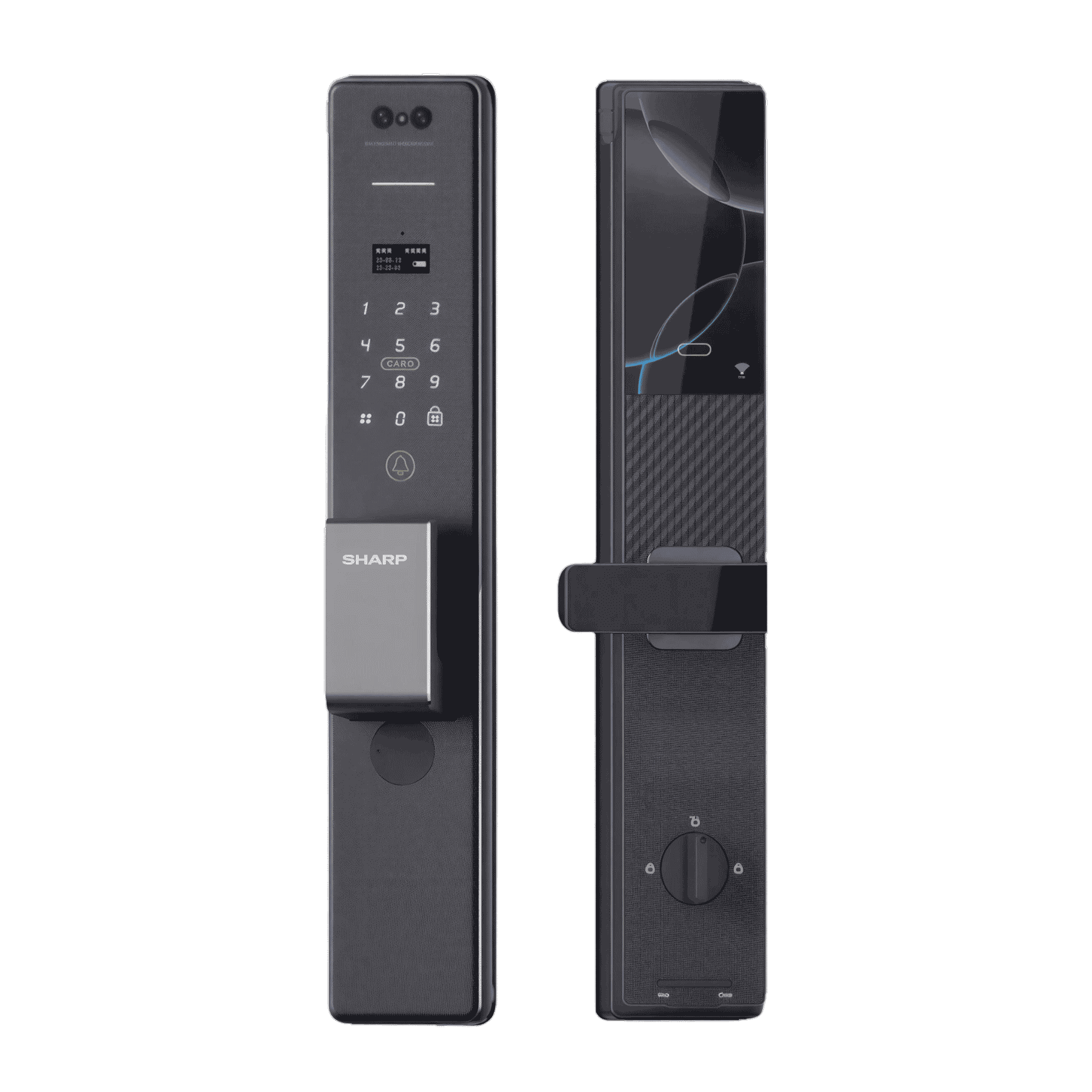 Sharp R3 digital lock